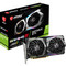 Carte graphique PCI Express overclockée Refroidissement semi passif (mode 0 dB) Avec backplate Compatible VR